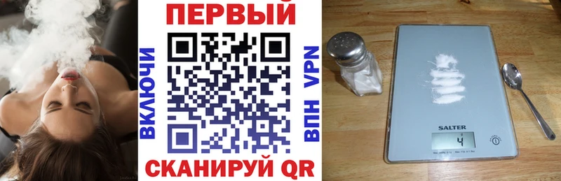 Амфетамин VHQ  Купить где  Саянск 