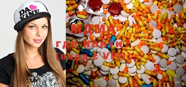 прущие крисы Вяземский