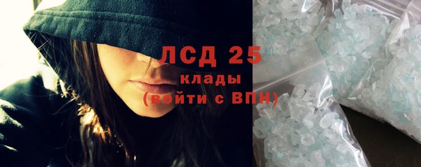 соль ск Вязники