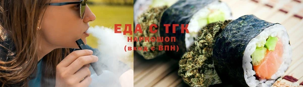соль ск Вязники
