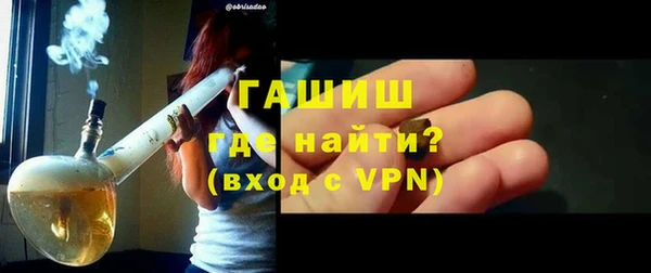 соль ск Вязники