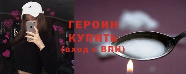 прущие крисы Вяземский
