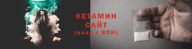 прущие крисы Вяземский