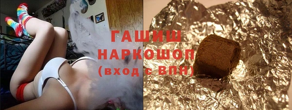 соль ск Вязники