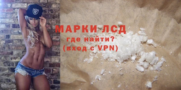прущие крисы Вяземский