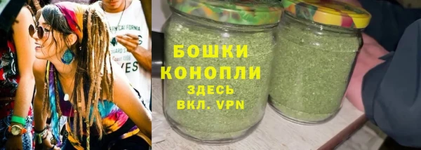 соль ск Вязники